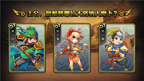 ȺӢ֮սϷ