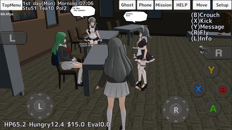 ӣУϷ 