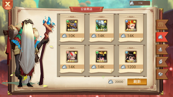 Խ֮ɫٻʦtxt
