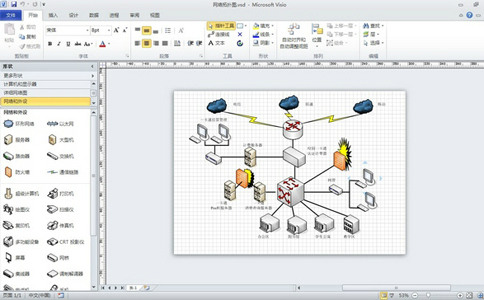 visio2010İ