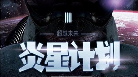 Ǽƻٷ