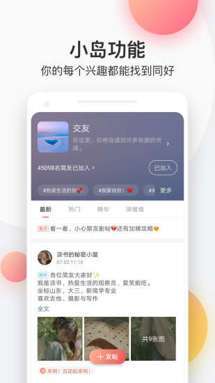 鰲׿Ѱ