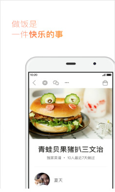 ³appٷ