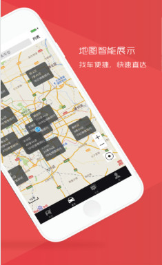 appv2.4.0