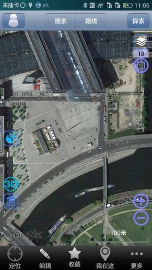 奥维卫星实景地图官网版