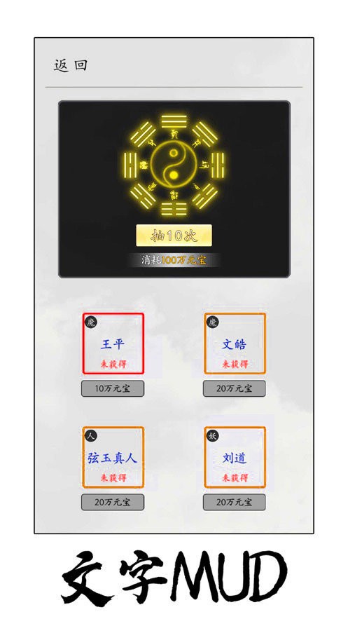 浥޽Ұ