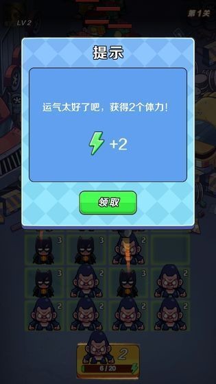 ھ2