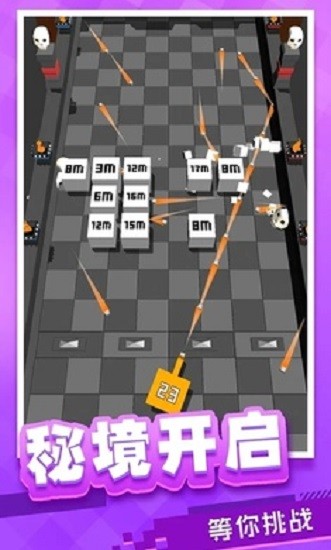 ÷ʯ