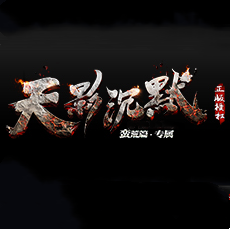 ӰĬ渨