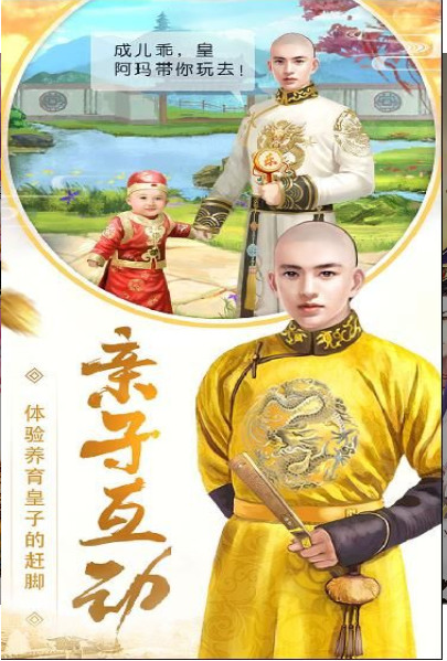 ϼ2