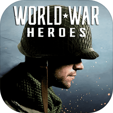 世界战争英雄无限金币版