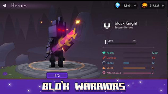  Block Warriorsƽ