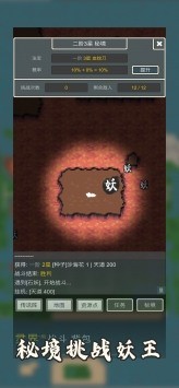 ¼ͼƬ2