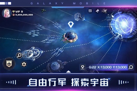 Galaxy MobileͼƬ2