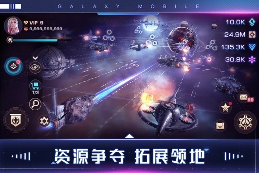 Galaxy MobileͼƬ1