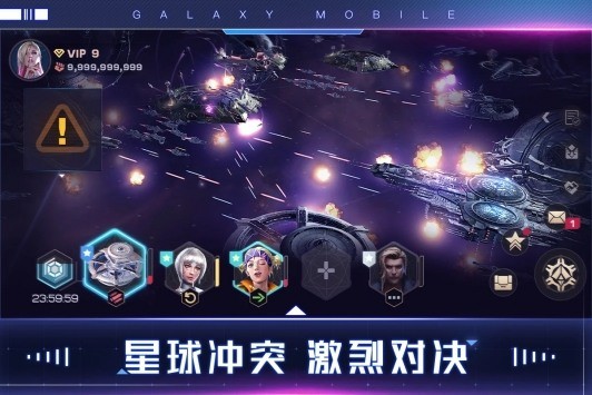 Galaxy MobileͼƬ5