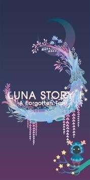 Luna StoryͼƬ1