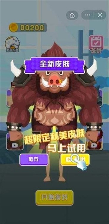 ӲɼͼƬ1