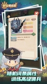 ʱӶϷͼƬ5