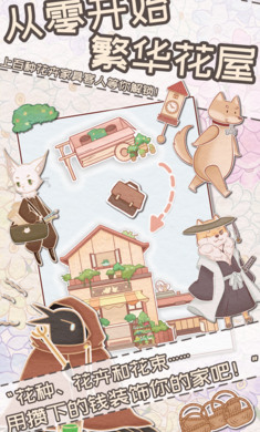 iOSϷ