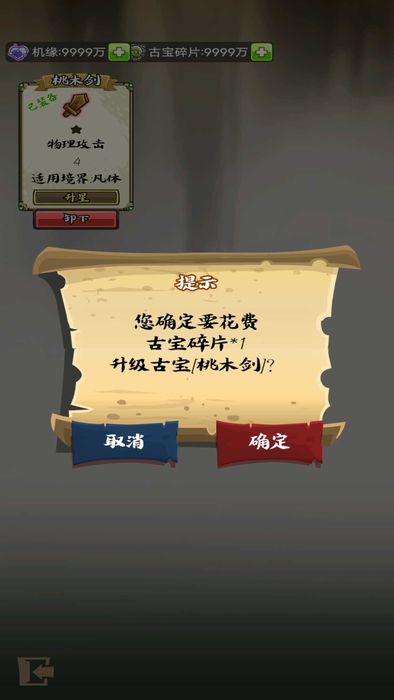 ɻ