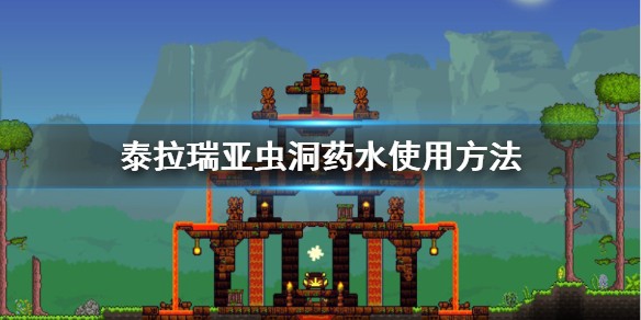 ̩ǳ涴ҩˮ(ô) 涴ҩˮʹ÷