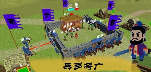 中华战事录游戏官方版v0.1.0