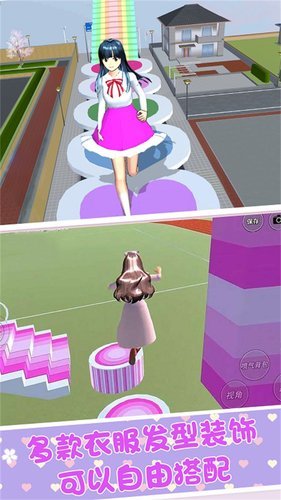 \