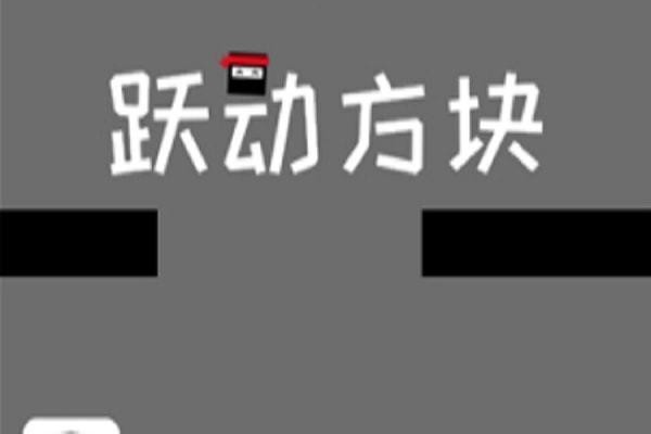 Ծôø߷ ΢СԾ()