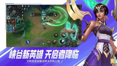 英雄联盟lbl是(什么意思) lbl是什么梗