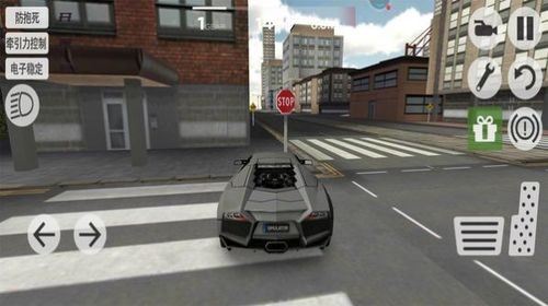 狂野城市飙车游戏下载手机版
