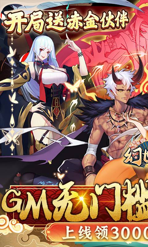 Լ(GMˢ)