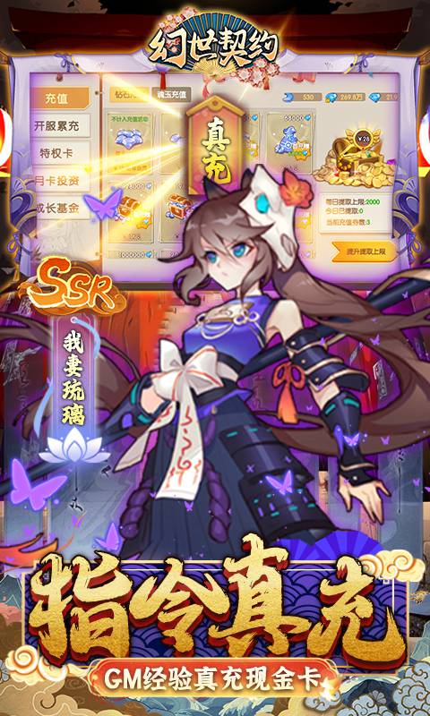 Լ(GMˢ)