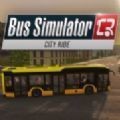 巴士模拟城市之旅2023破解版