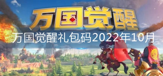 202210 ¿ôȫ2022