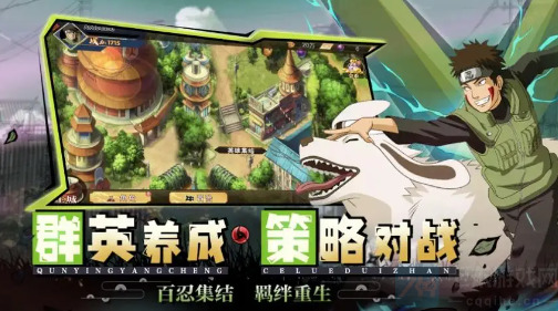 战忍传说疾风意志兑换码2022-11个最新通用礼包兑换码