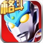 奥特曼正义降临兑换码100连抽 奥特曼正义降临兑换码礼包码2022大全