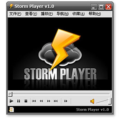 stormplayer