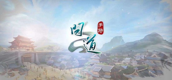 问道手游法火怎么加点好-问道手游法火加点攻略