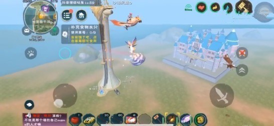 创造与魔法筋斗云兑换码永久2022 最新筋斗云CDK可使用