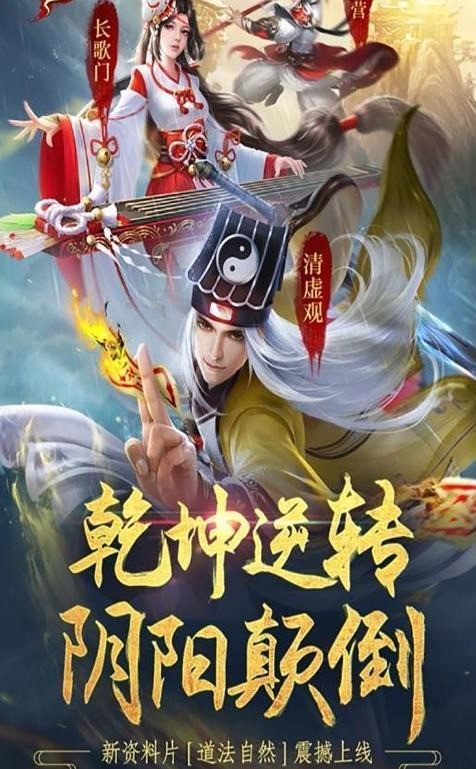 封神榜礼包兑换码最新2023 封神榜2023VIP礼包兑换码