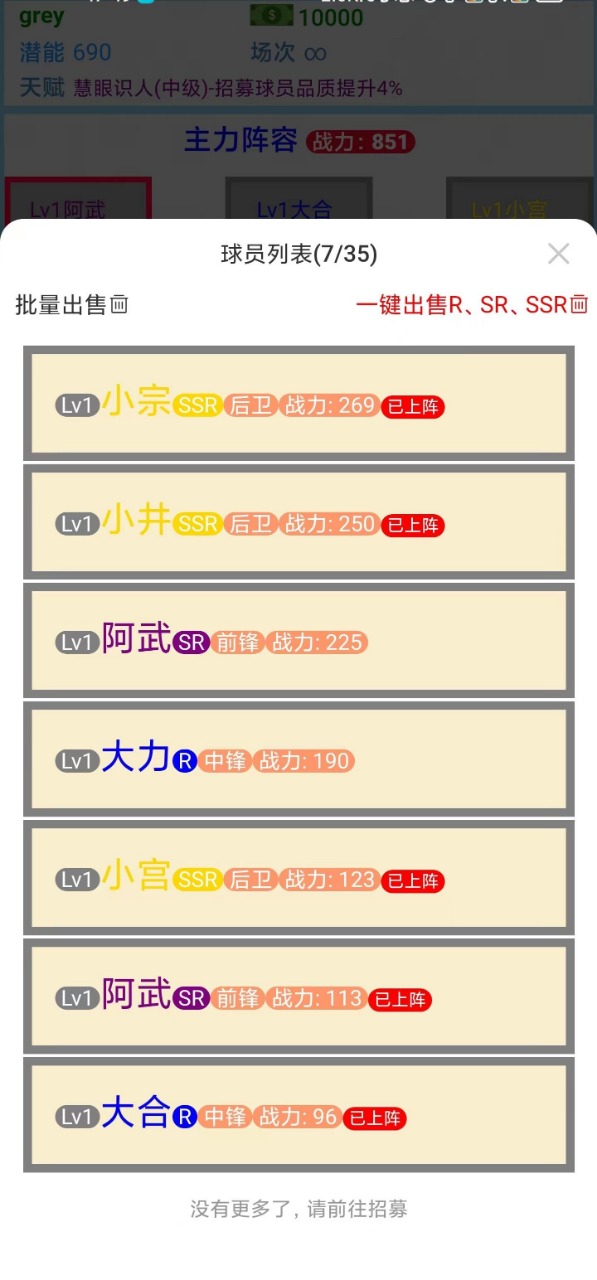 ֮Լ