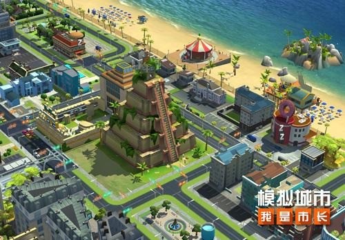 模拟城市我是市长永久有效兑换码2022-999999绿钞兑换码