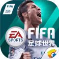 5000ȯһЧ· fifaȡ5000ȯһ 