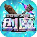 2022年狮鹫兑换码没过期的兑换码 创造与魔法狮鹫兑换码无限刷新