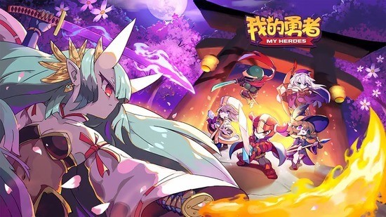 我的勇者兑换码黄金武器币2022-最新兑换码(永久不过期)全部CDK汇总