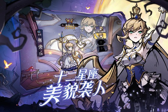 魔镜物语激活码10000钻石永久有效2022 魔镜物语最新(专属)礼包码2022大全一览