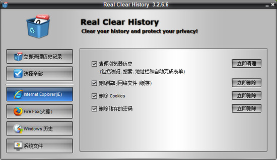 Real Clear HistoryѰ