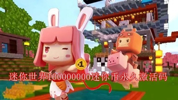 100000000ü2022 100000000ü(ظʹ)ȫЧ