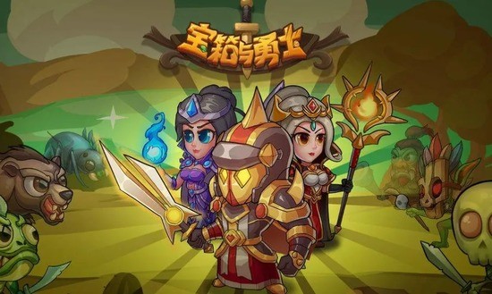 宝箱与勇士最新礼包兑换码2022-兑换码(永久有效)大全2022